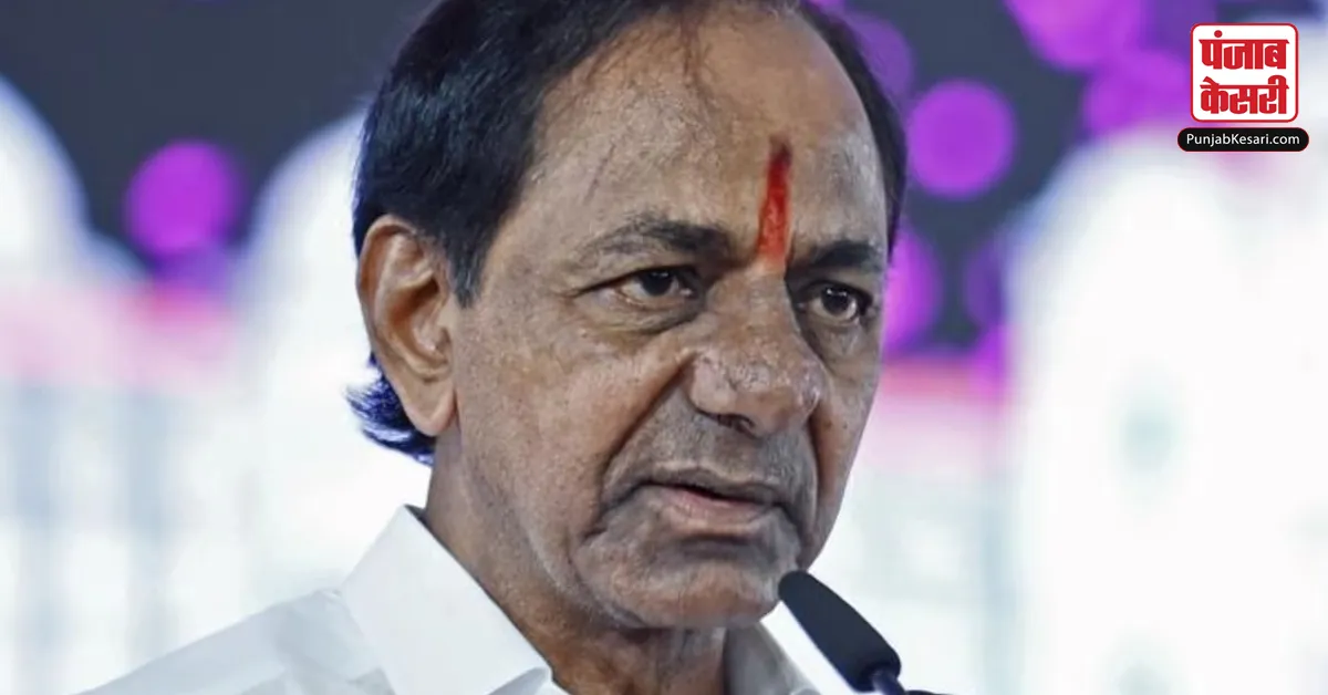 चंद्रशेखर राव