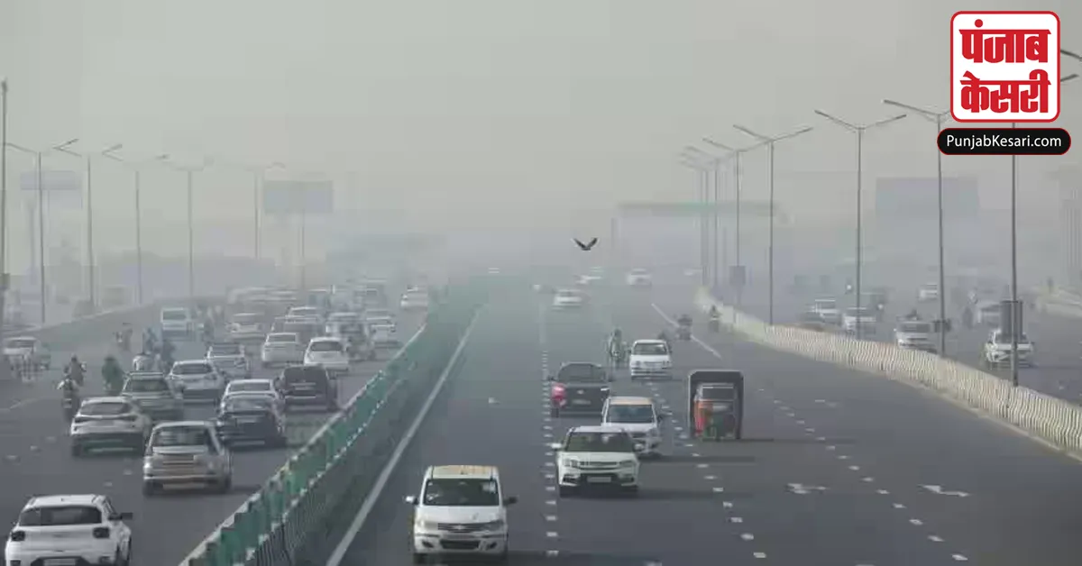 Delhi Weather