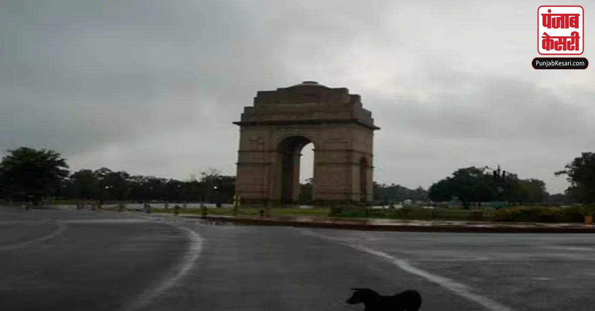 Delhi Weather Update
