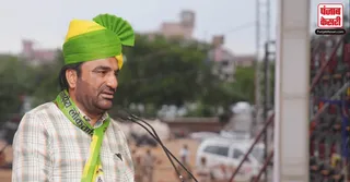 Khinwsar Result 2023