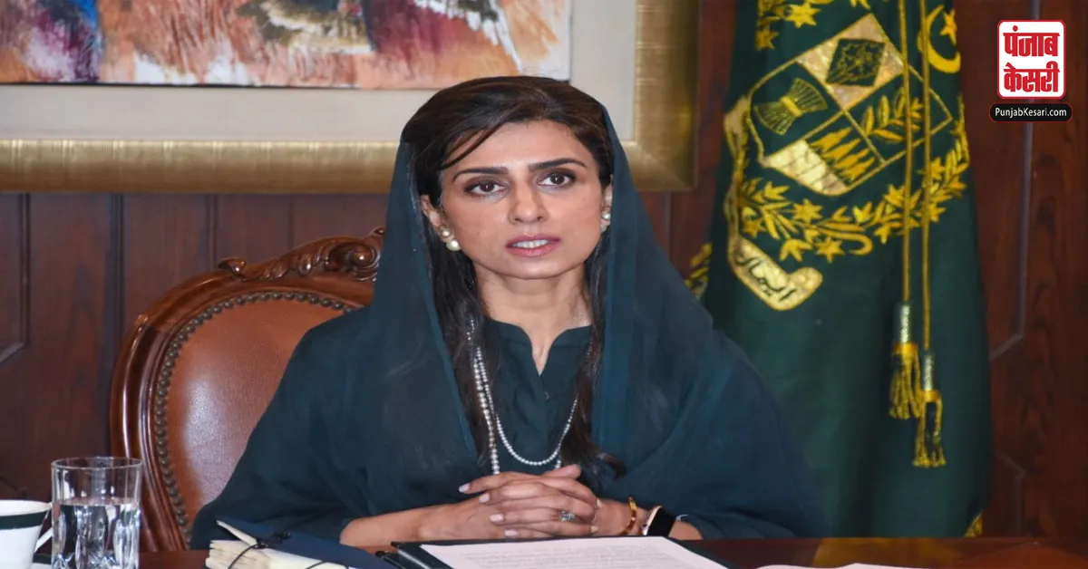 Hina Rabbani Khar