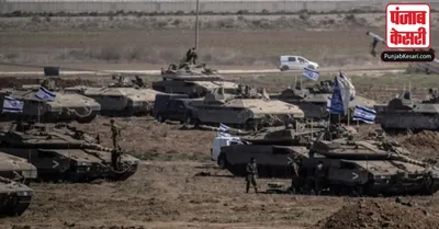 Israel-Hamas War
