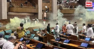 Loksabha