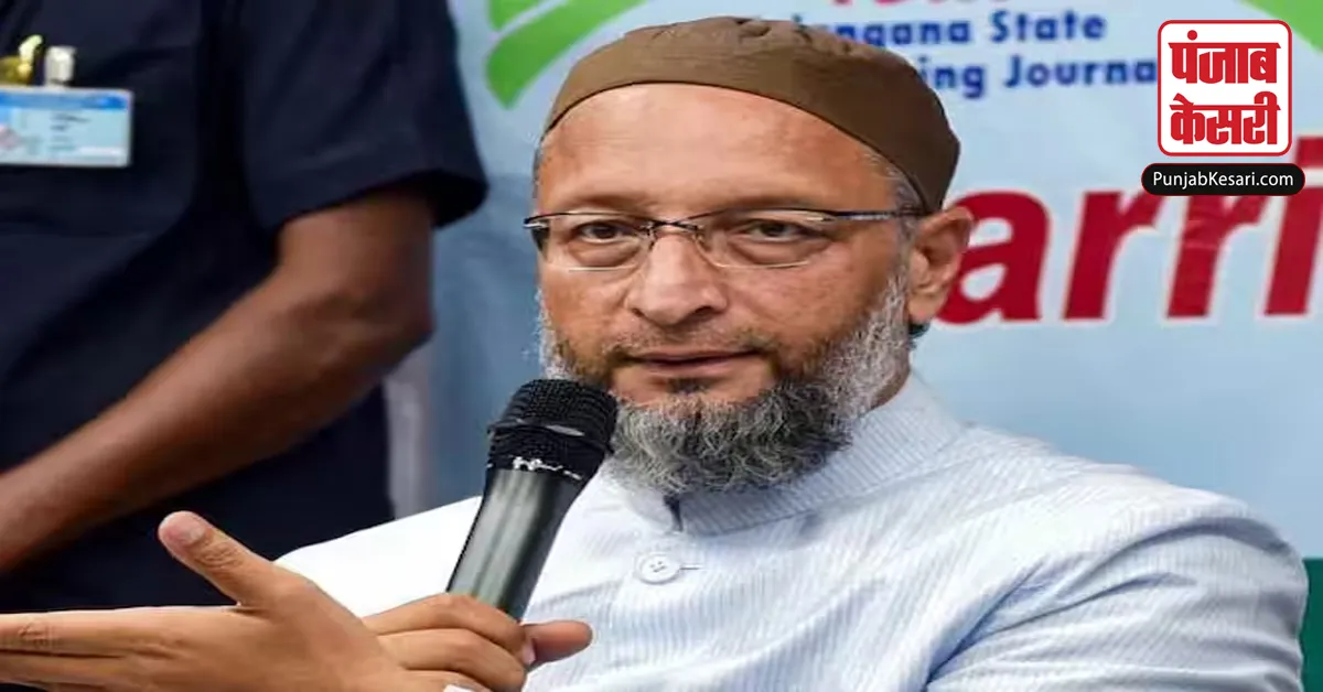Asaduddin Owaisi