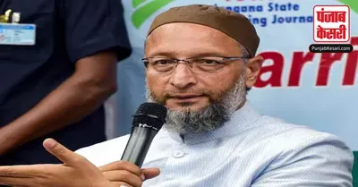 Asaduddin Owaisi