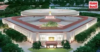 Parliament Winter Session