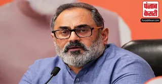 Rajeev Chandrashekhar