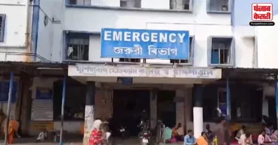 पश्चिम बंगाल