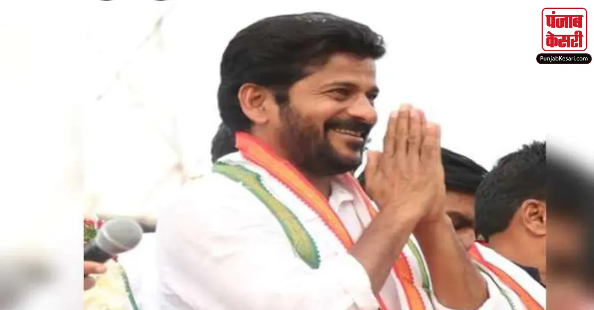 Telangana Election 2023