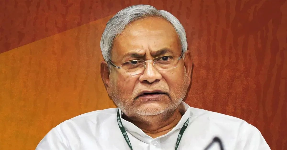 CM Nitish Kumar