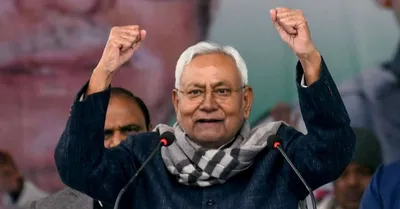 Nitish Kumar Update