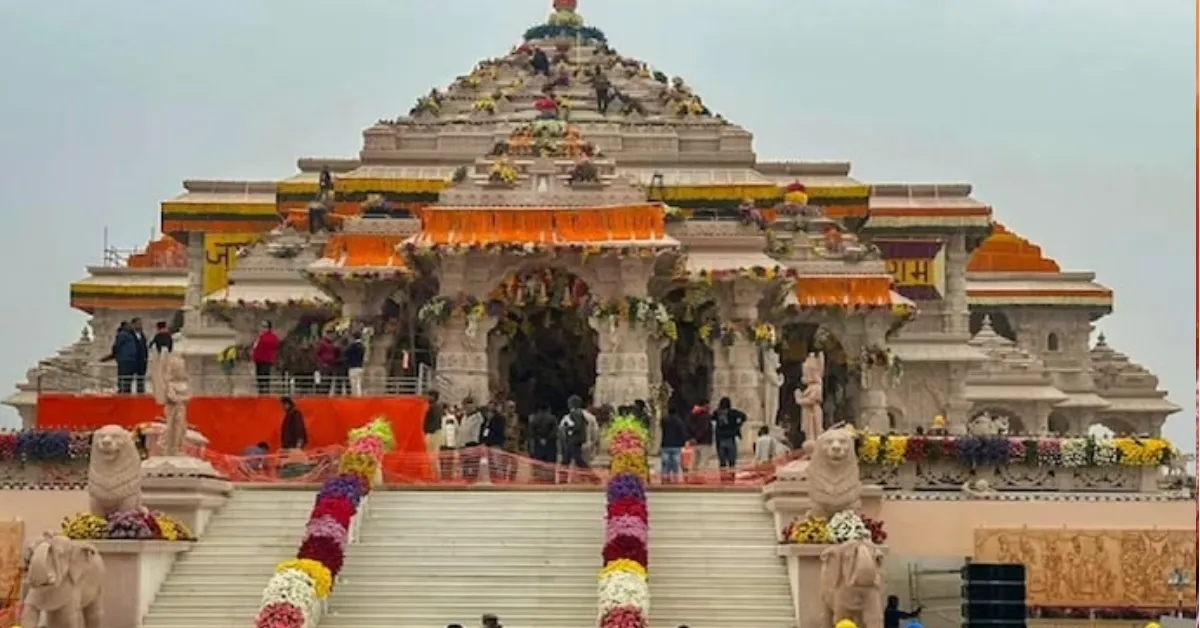 Ram Mandir Ayodhya