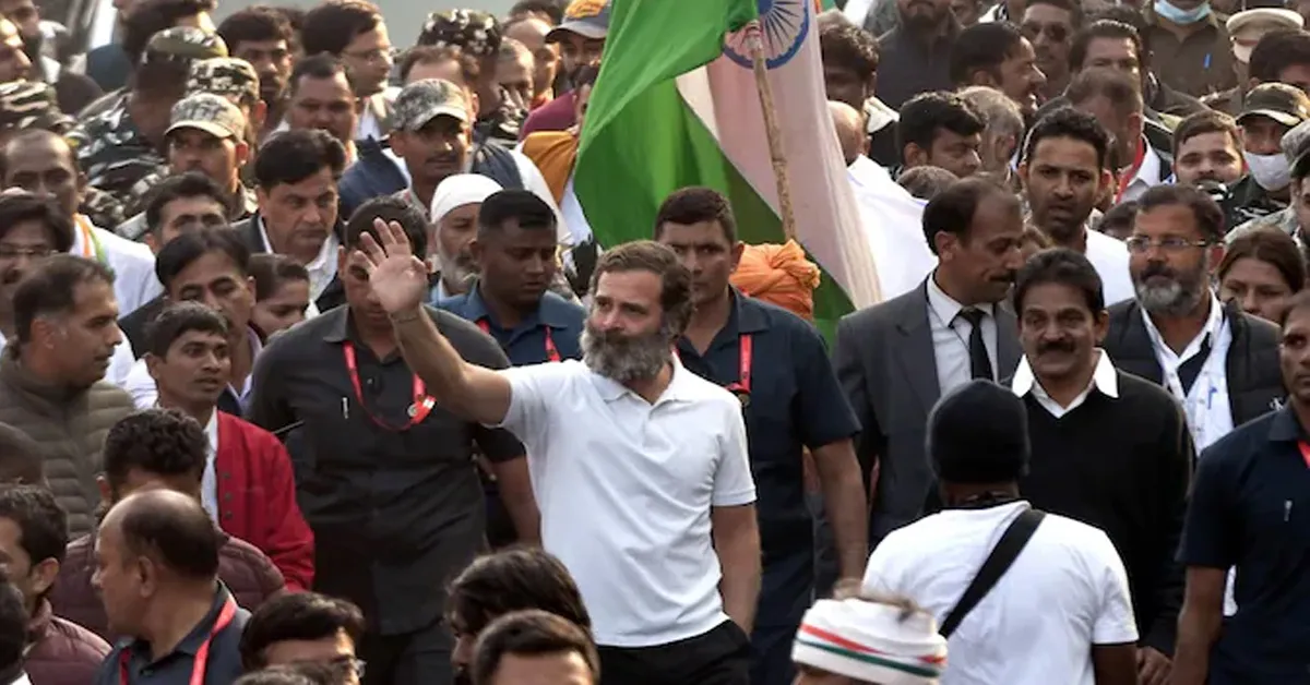 Bharat Jodo Nyay Yatra