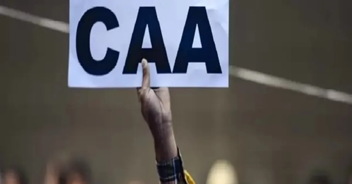 CAA