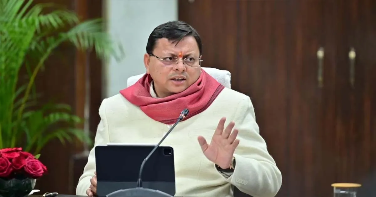 CM Pushkar Singh Dhami