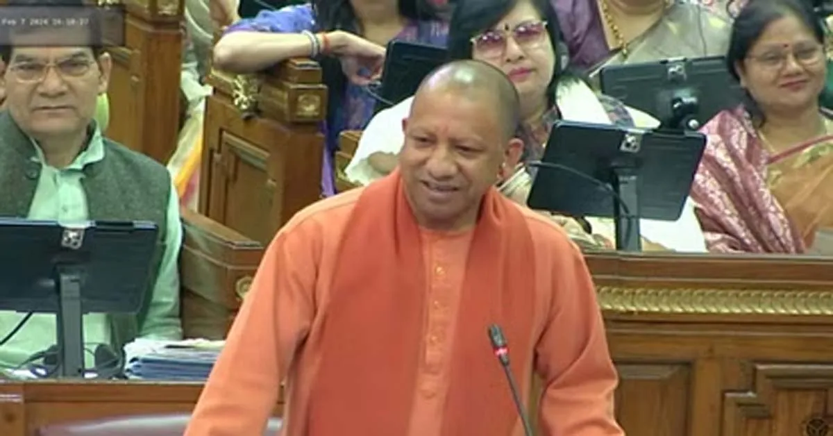 Chief Minister Yogi Adityanath