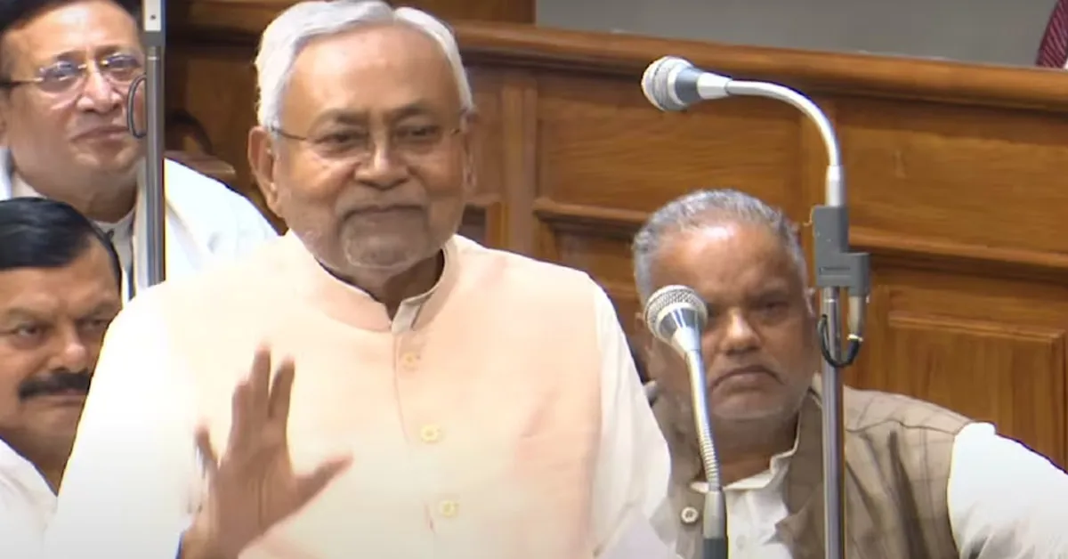 cm nitish kumar