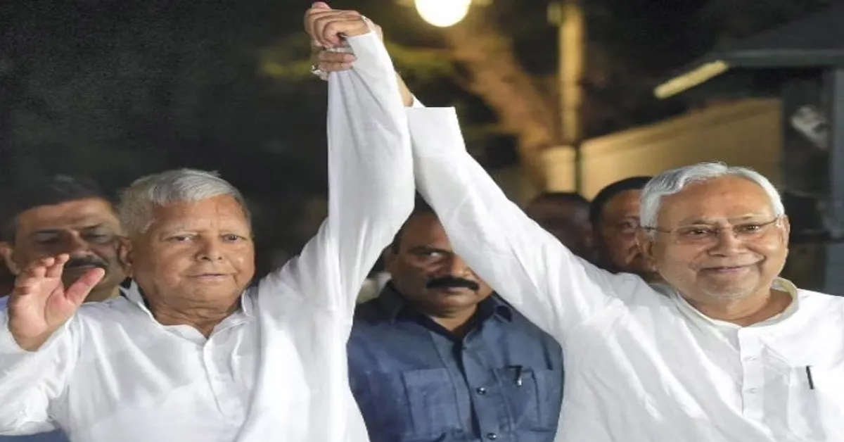 nitish met lalu yadav