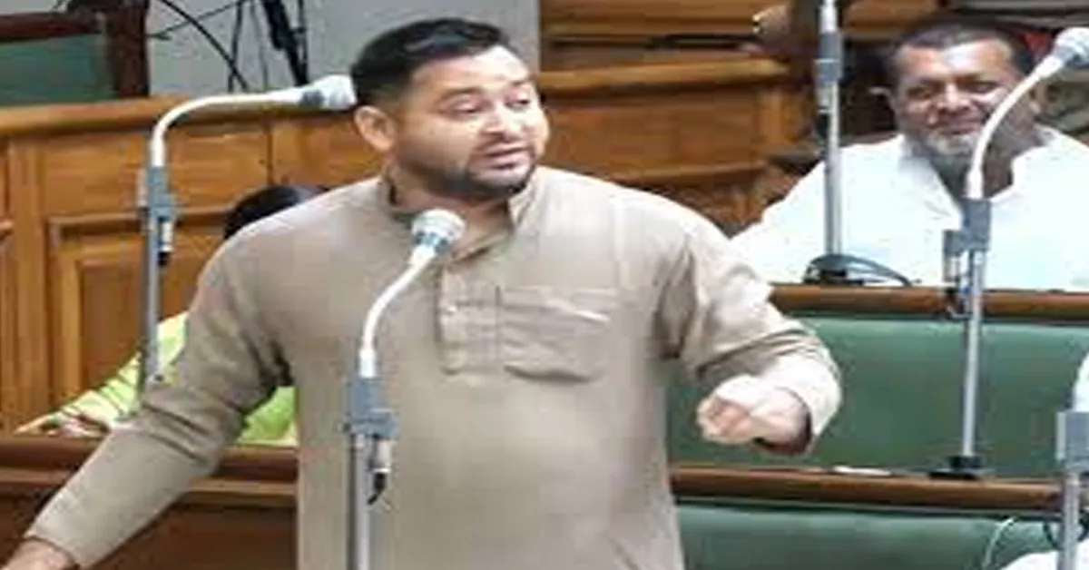 bihar floor test