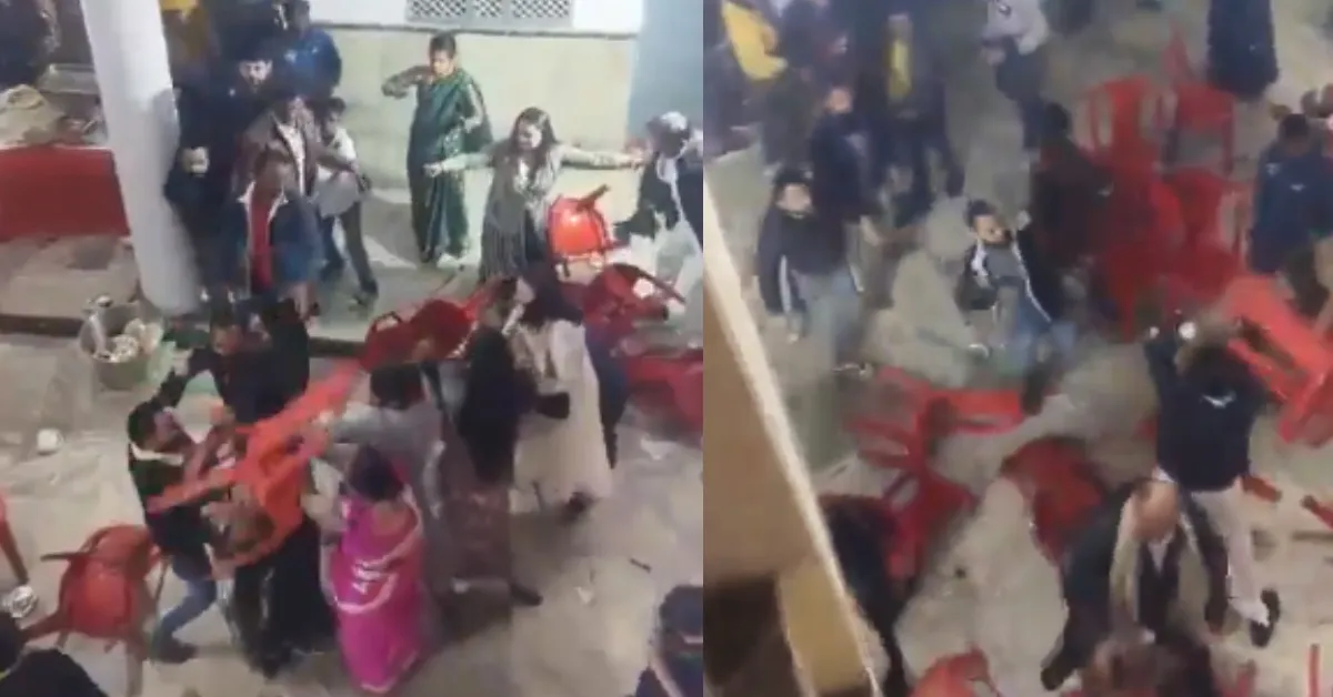 Wedding Fight Video
