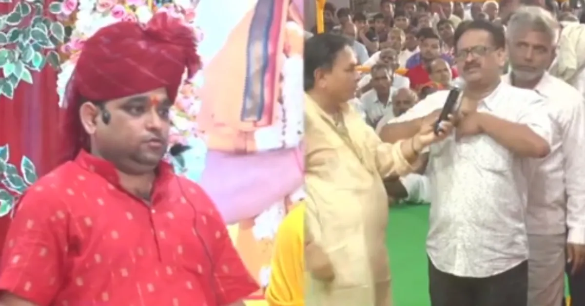 Baba Amit Sharma Viral Video