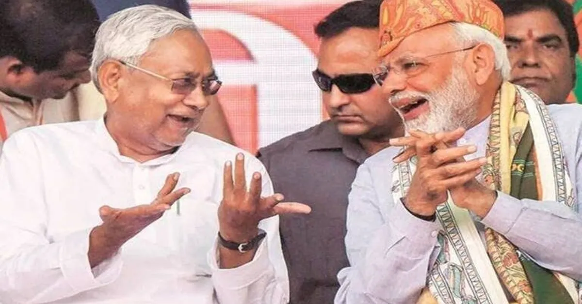 CM Nitish
