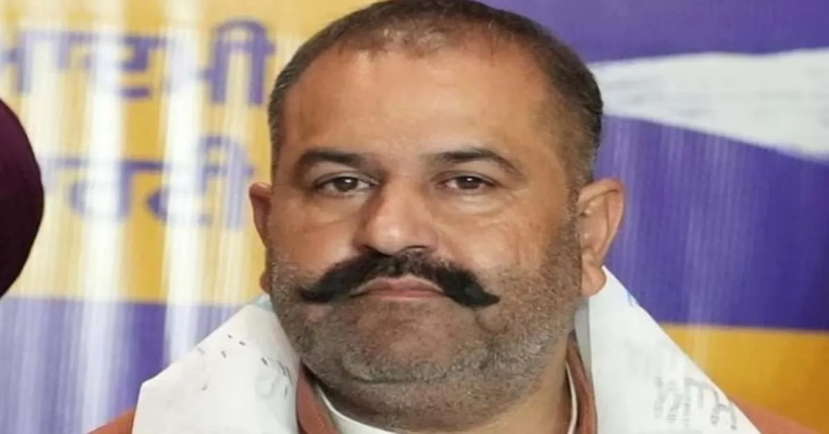 Punjab