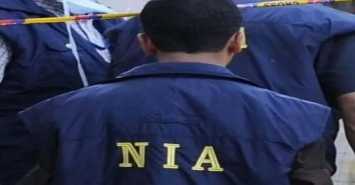 Muzammil Sharif arrested