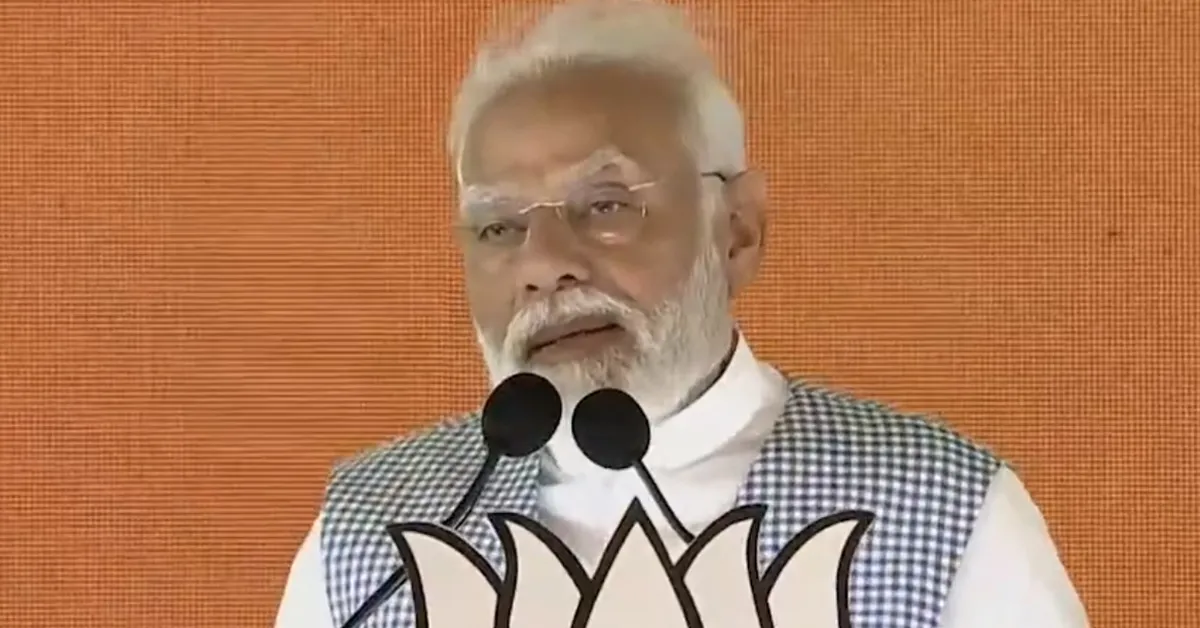 PM Modi