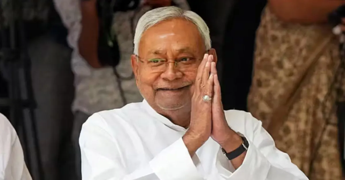 Bihar