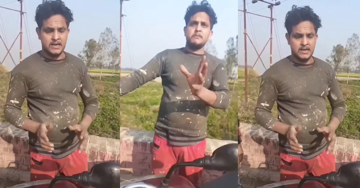 Man Desi Ugaad Video