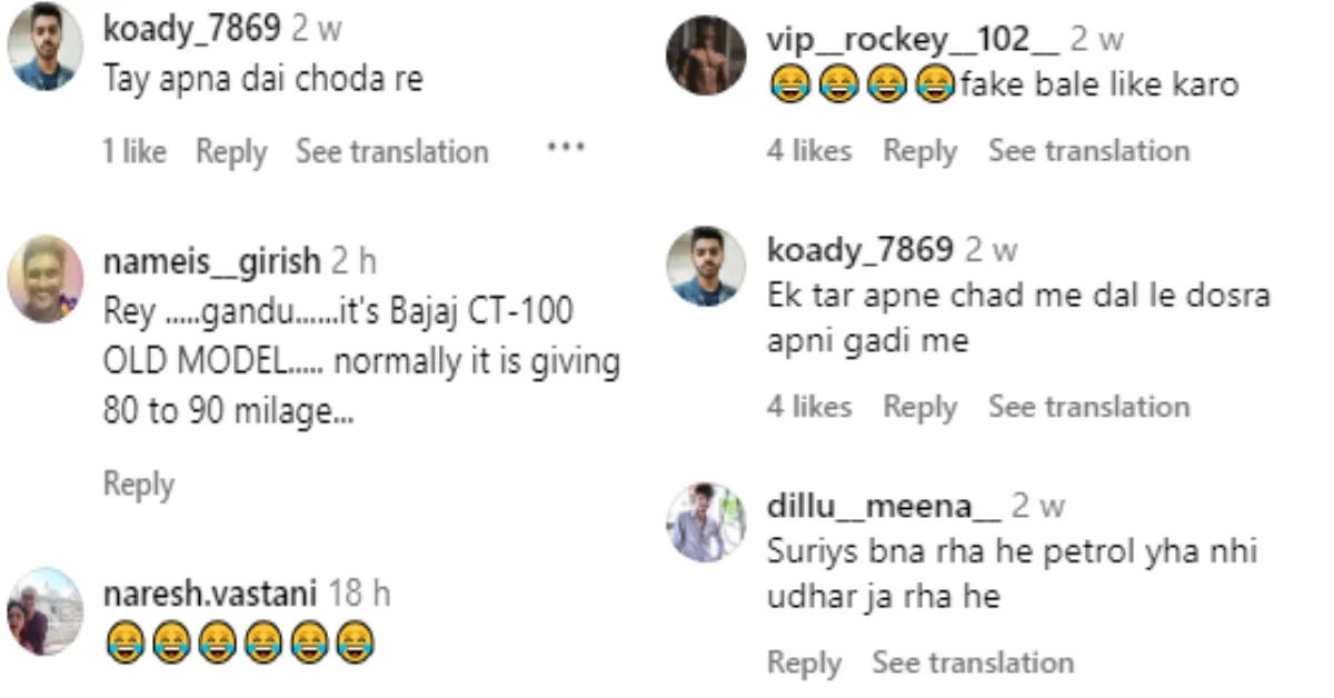 Man Desi Ugaad Video