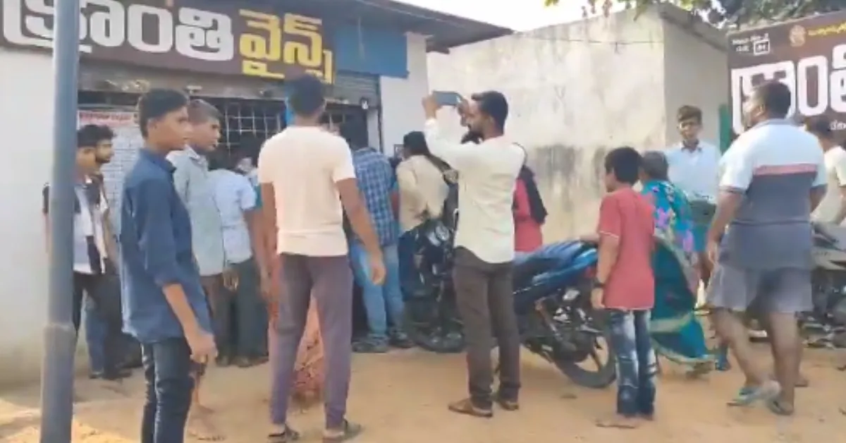 Video Attack on Liquor Shop Video