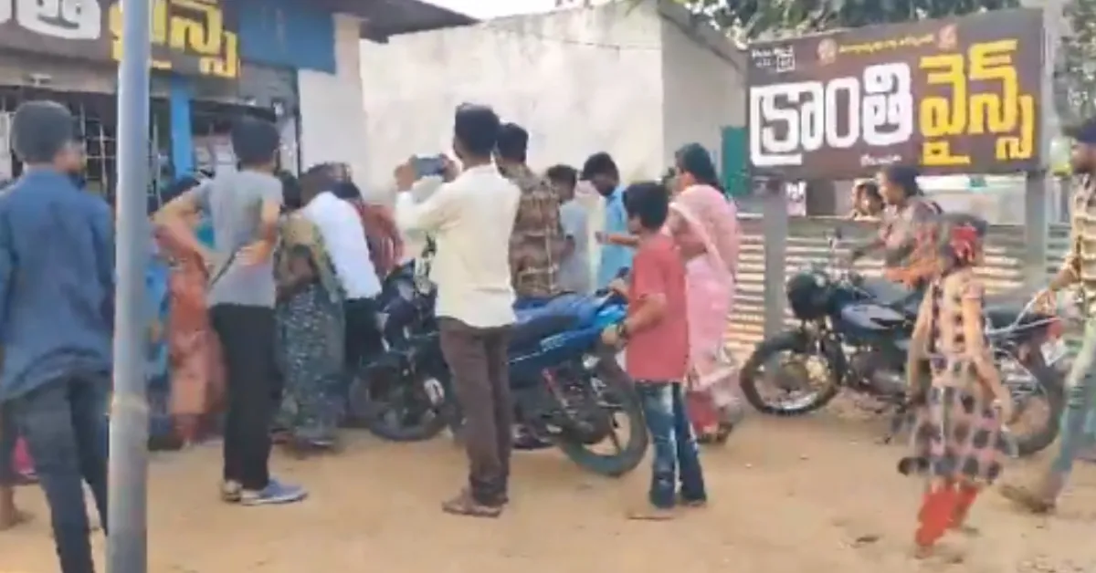 Video Attack on Liquor Shop Video
