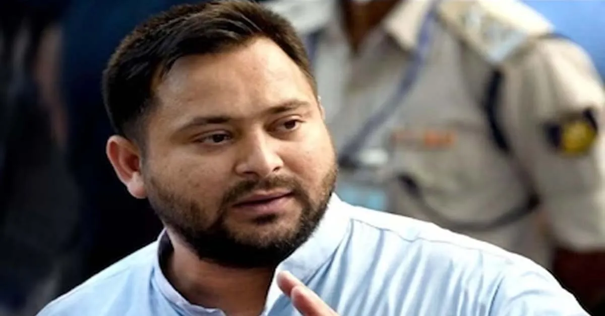 Tejashvi Yadav