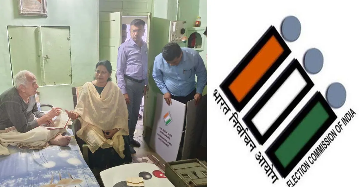 Home voting in Rajasthan
