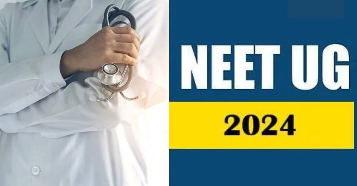 NEET UG 2024