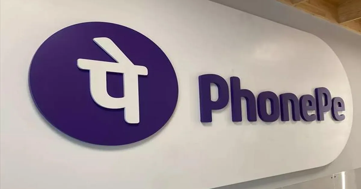 PhonePe