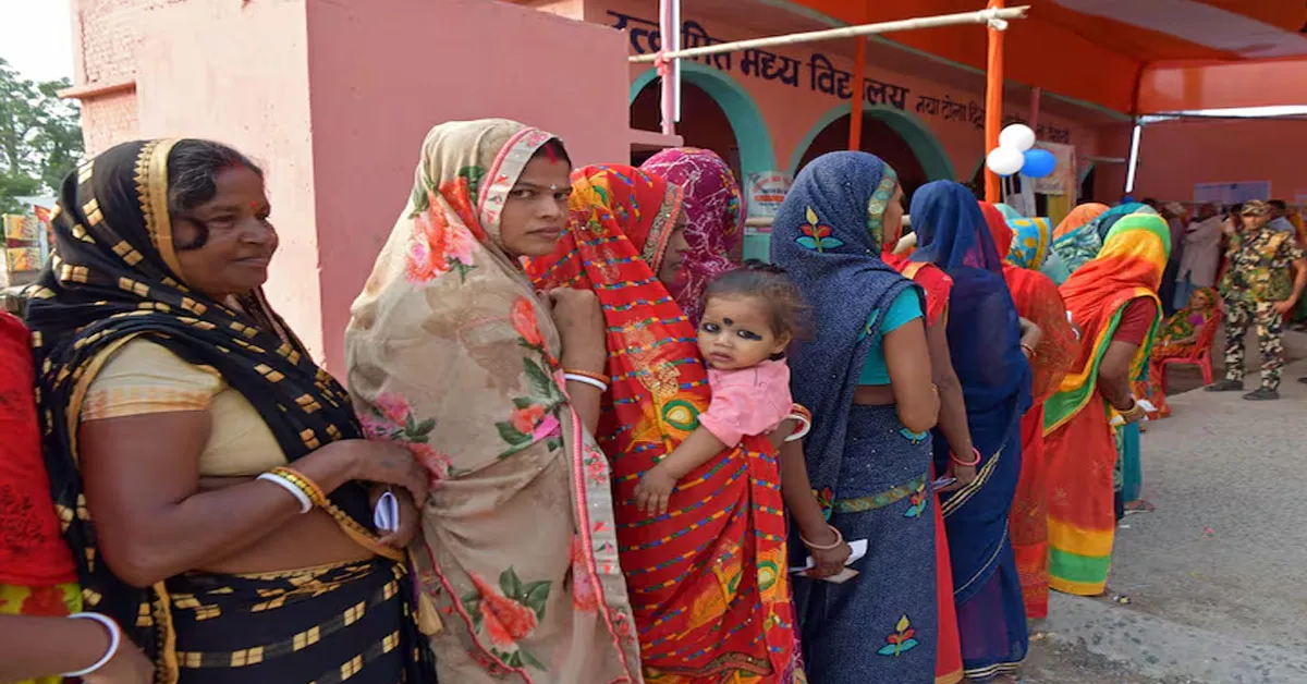 Bihar 5th Phase Poll