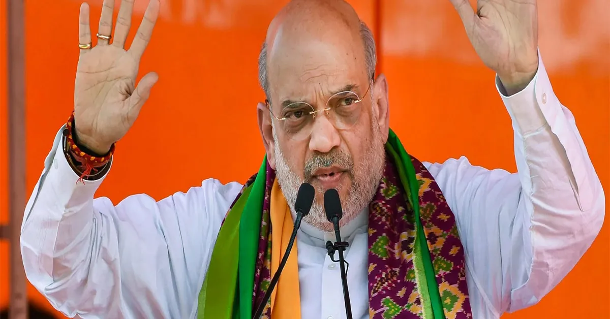 Amit Shah