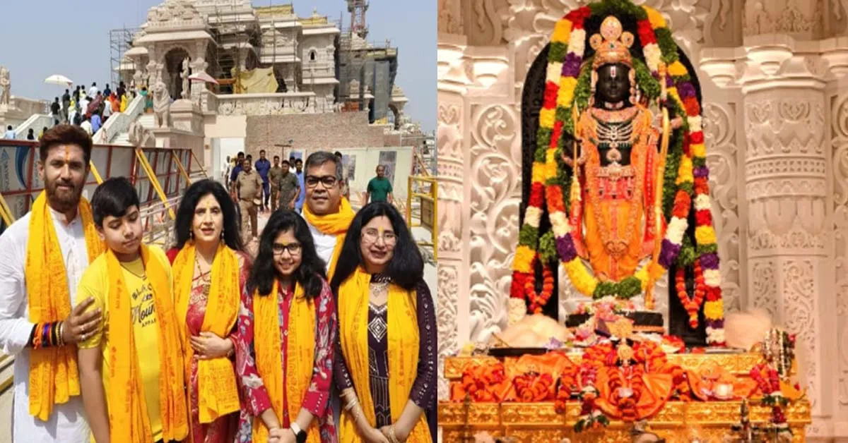 Ayodhya