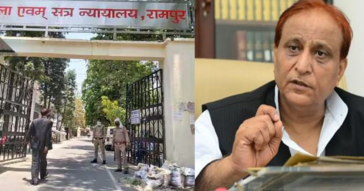 Azam Khan