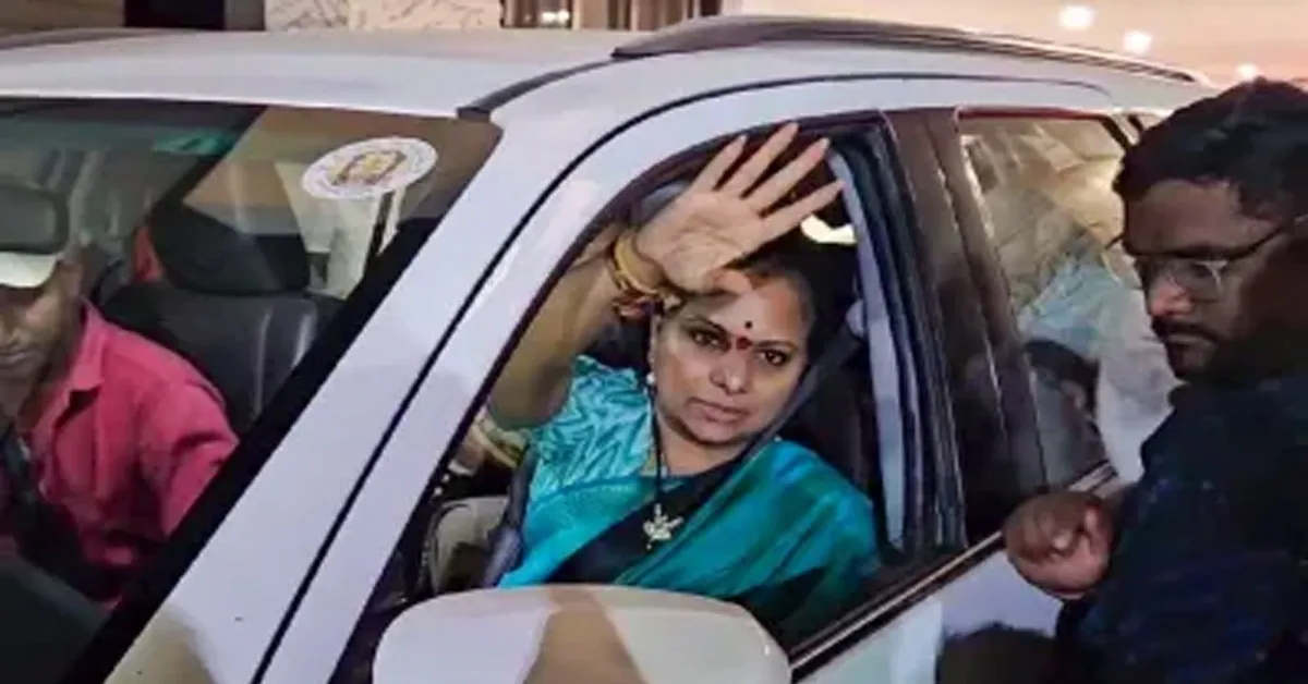 Delhi Liquor Scam