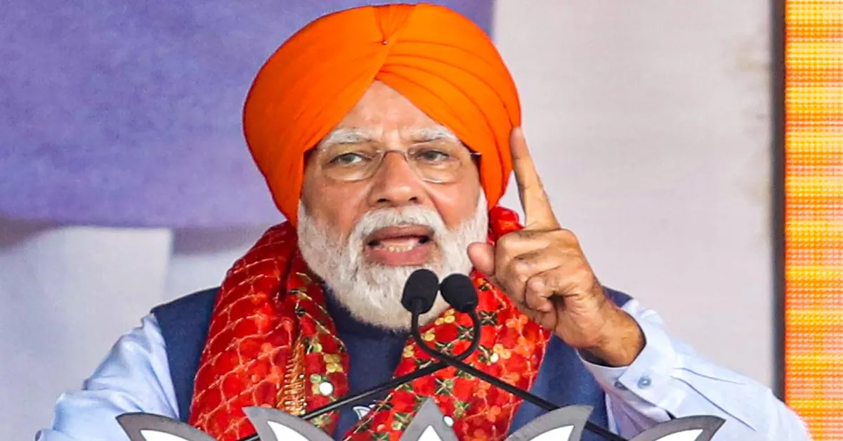 PM Modi In Punjab