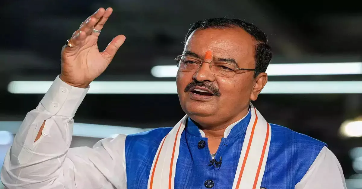 Keshav Prasad Maurya
