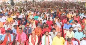 Kushinagar