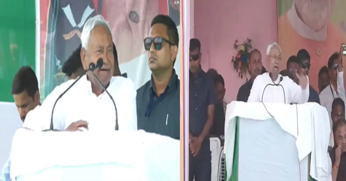 Nitish Kumar