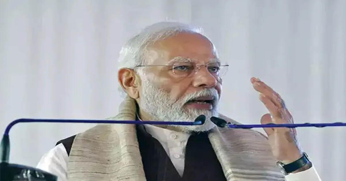 PM Modi Two Day Bihar Visit