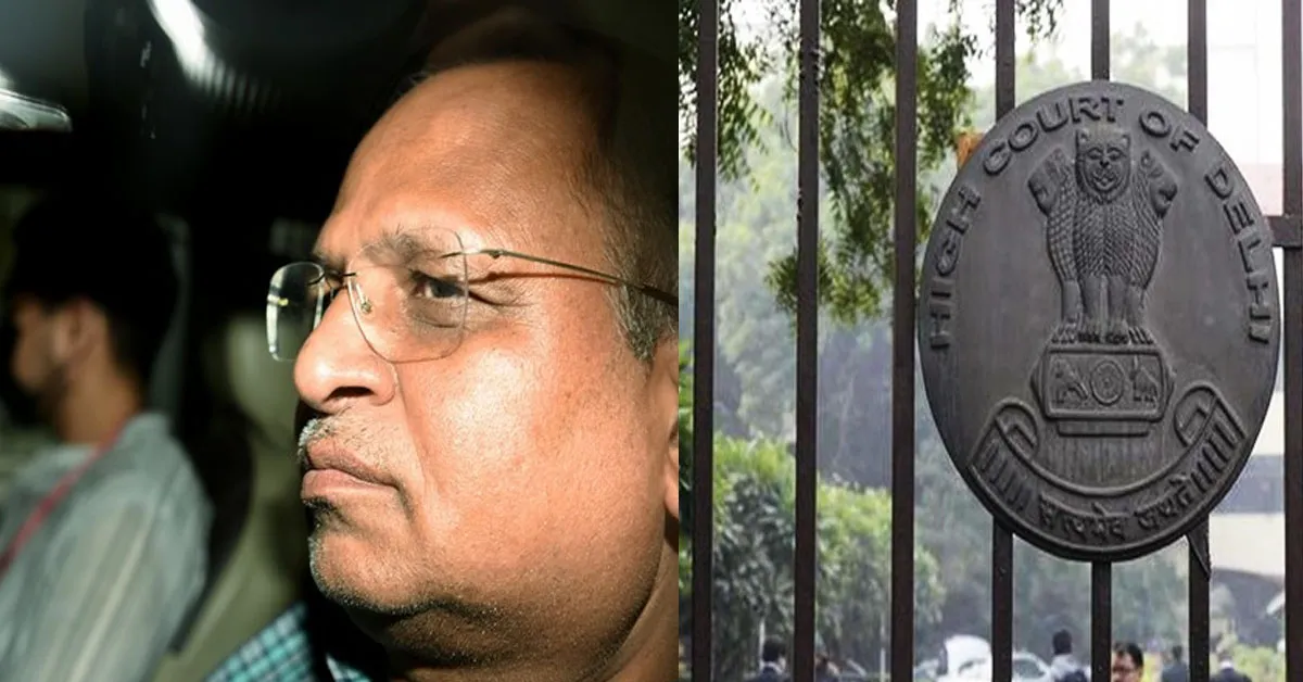 Satyendra Jain