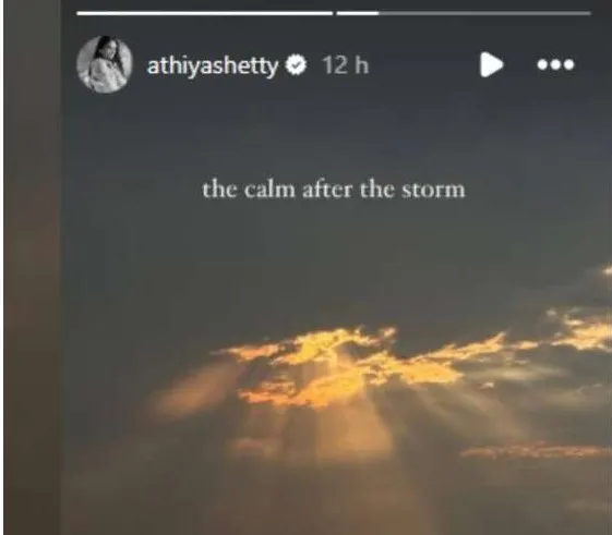 Screenshot 2 2